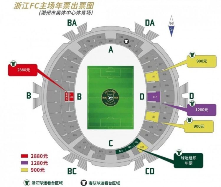 庆生当天现场非常热闹，甄子丹和谢霆锋因为都在拍戏，脸上的;伤疤妆还没有来得及卸掉，两人;血迹斑斑和陈导等工作人员一起参加庆生仪式，十分欢乐